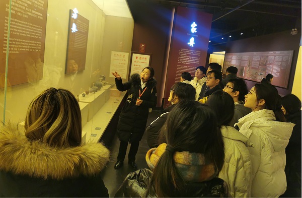 我院组织开展产品设计专业实习活动 推动文化艺术交流