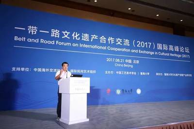 文明互鉴的「蓝」图——《四海同心》入藏十国背后的文化遗产守护之道